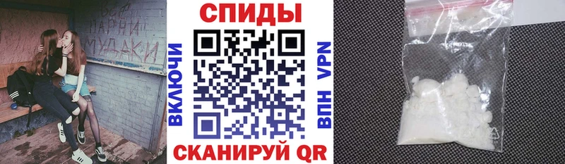 Amphetamine Premium  Болхов 