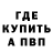 ЭКСТАЗИ Cube Barry Cruz