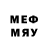 Метамфетамин мет svyatoslav koloskov