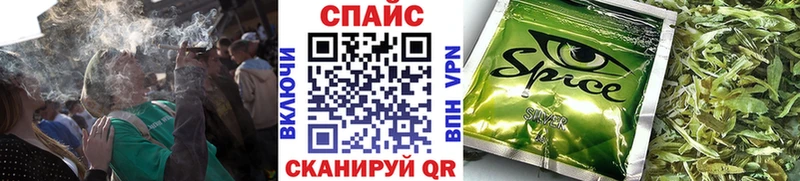 даркнет сайт Болхов БУТИРАТ BDO