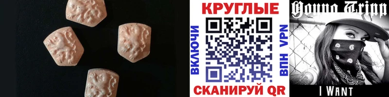 hydra как зайти  Болхов  Ecstasy 250 мг 