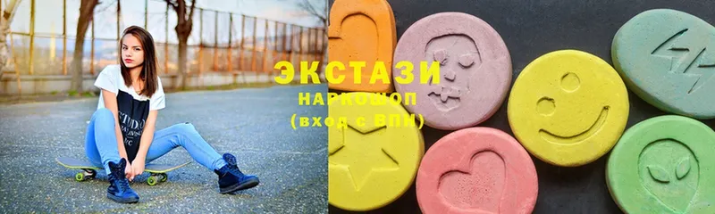 Ecstasy mix  купить наркотик  Болхов 