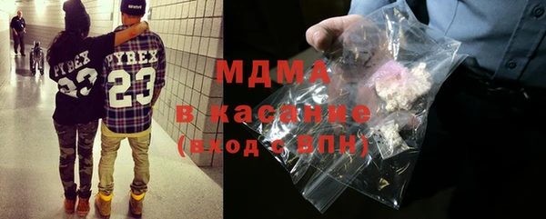 СК Покачи