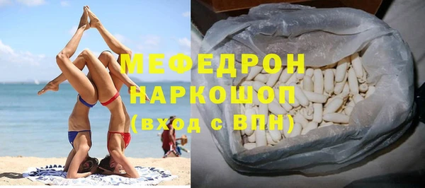 СК Покачи