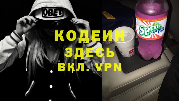 прущая мука Пестово