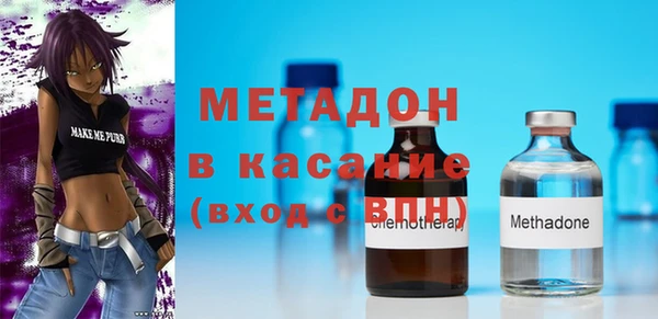 СК Покачи