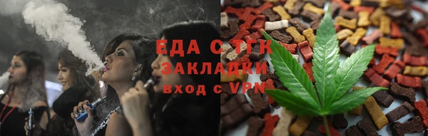 твердый Весьегонск