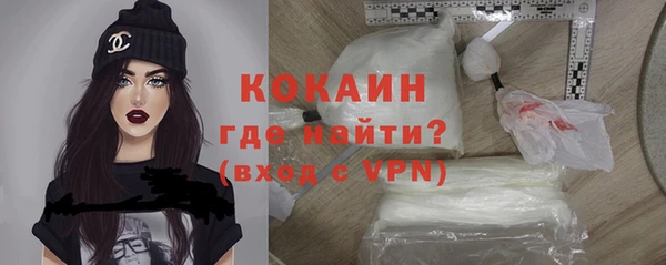 твердый Весьегонск
