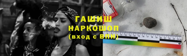 твердый Весьегонск