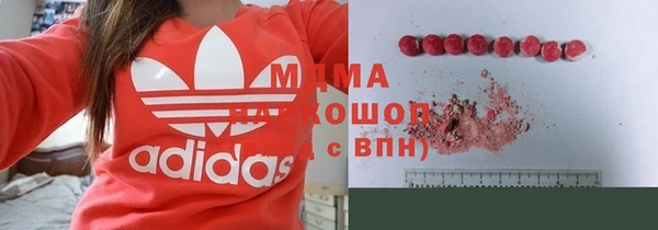 твердый Весьегонск