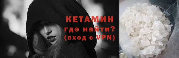 твердый Весьегонск