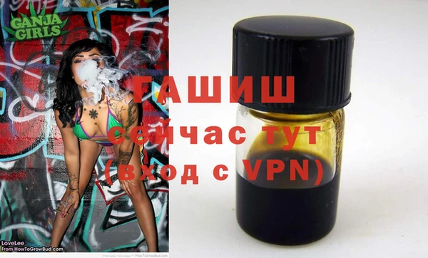 СК Покачи
