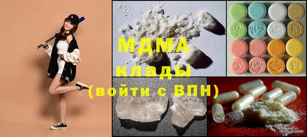 гашиш Ветлуга