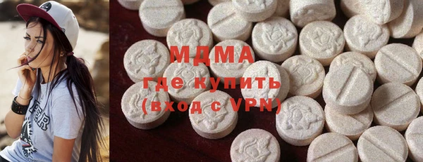 амфетамин Покров