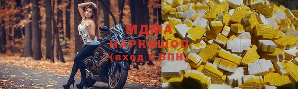 СК Покачи