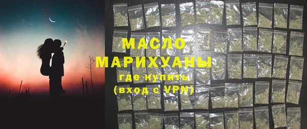 СК Покачи