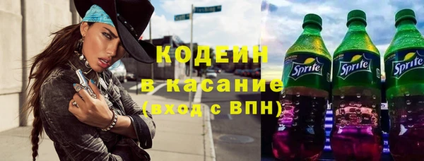 СК Покачи
