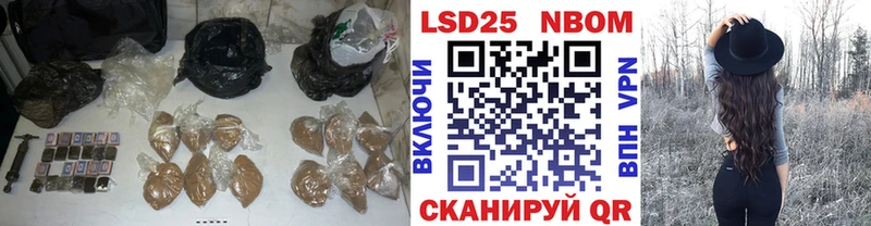 Лсд 25 экстази ecstasy  Болхов 